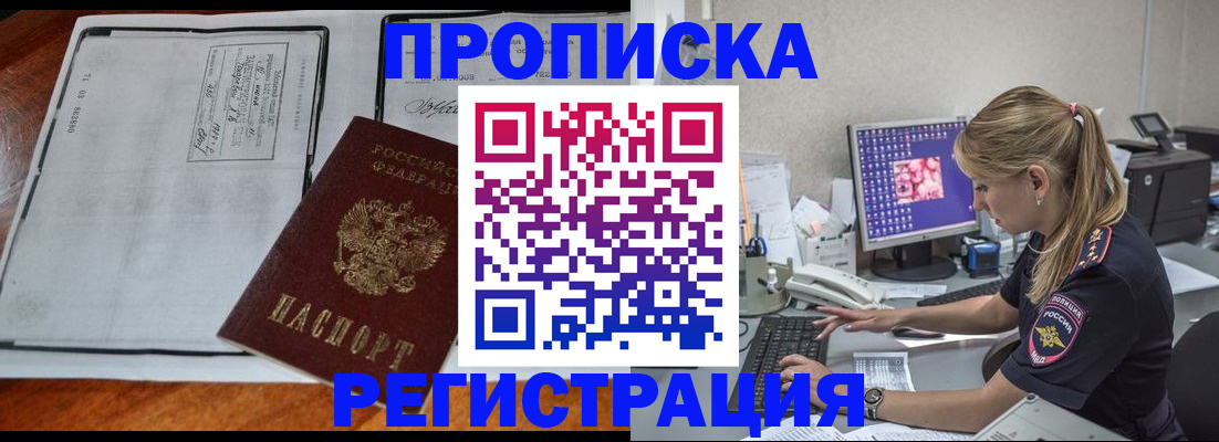 форма 3 в Калтане